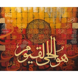 Tasneem F. Inam, 36 x 42 Inch, Acrylic on Canvas, Calligraphy Painting, AC-TFI-027 Tasneem F. Inam, 36 x 42 Inch, Acrylic on Canvas, Calligraphy Painting, AC-TFI-027